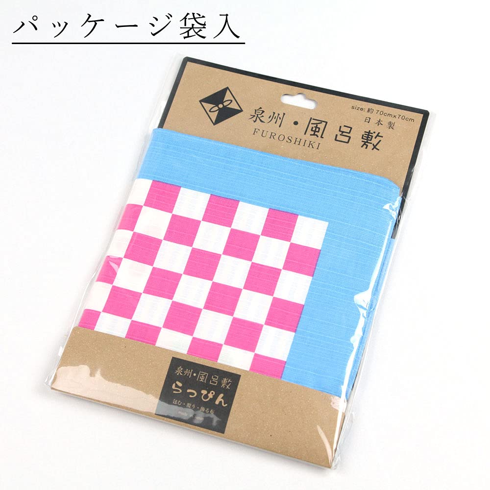 Amazon｜日本製 ふろしき 風呂敷 sif3 二巾サイズ 70cm×70cm 綿100